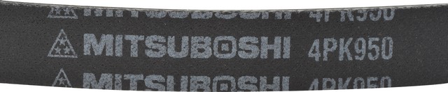 Terex 4PK950 Accessory Drive Belt For SUZUKI